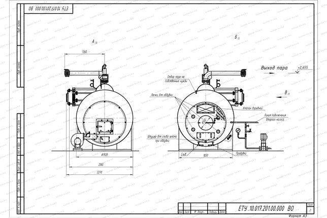 Схема парового котла 1000 кг 130 С на угле